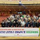 제주클린 이미지