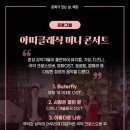 아띠기획