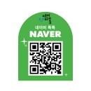 케이파출 - 구로구 도림로 15 | 케이파출