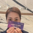 인셀덤부세부킹세나
