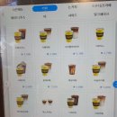 컴포즈대치한티
