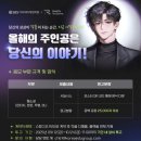 등용문출판사