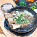 기장한방밀면 이미지