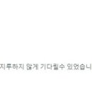 성모자동차정비공업사 이미지