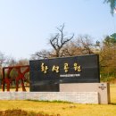 경주시립도서관 화장실 이미지