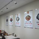 만천뼈해장국