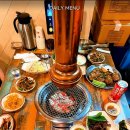 괜찮은생고기 이미지