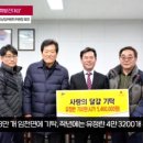 법인대농