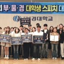 뉴금용 부산일보