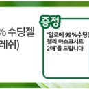 비비츄 헤어 네이버블로그