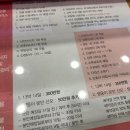 (주)서울여성 산후조리원 이미지