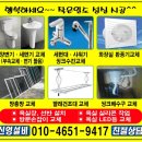 성림수도 이미지
