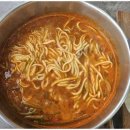 등심샤브칼국수