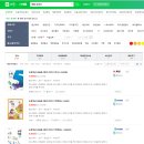 경인문고주 이미지