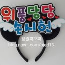 농협 서상동지점 이미지