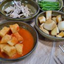 금강보신삼계탕 이미지