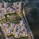 해링턴플레이스아파트 이미지