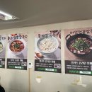빠삭한튀김 이미지