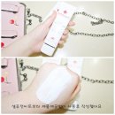 조현메디칼 | 올리브영 선크림 셀퓨전씨 레이저 썬스크린 데일리로씀