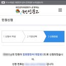 [241225] 크리스마스에 일기 쓸 결심하는 사람
