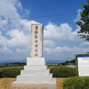고부16 이미지