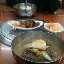 야콘냉면칼국수 이미지