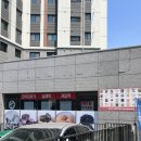 찹쌀떡추천 찹쌀떡맛집 호박찹쌀떡 아이들간식 메고지고