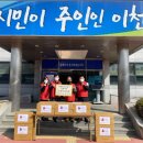 승리스포츠 - 성남시 분당구 판교역로10번길 6 | 승리스포츠