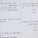 E해법수학 이미지