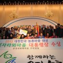 자라뫼마을 이미지