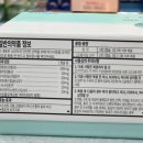 동암가장큰약국 이미지