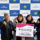 두리디자인