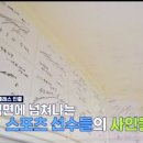 삼전정육식당