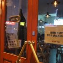홍대족발 이미지