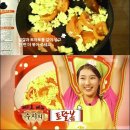 야간매점 이미지