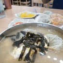 공릉동원조멸치국수평택비전점 | 평택 국수집 공릉동원조멸치국수 (평택역)