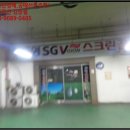 해피존건강샵 네이버블로그