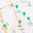 서울논현거평우편취급국