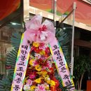 메기한마당 이미지