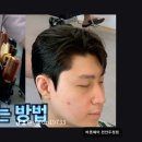 맥스스파헬스 | 바론헤어 천안두정점 고객 만족도가 높은 이유를 알게 돼요