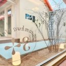 삼화여인숙 이미지