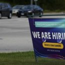 인하안경 이미지