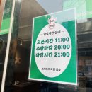 서면반점 네이버블로그