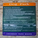 나무그늘파크(park) 이미지