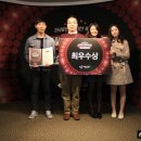 유레카 PC 이미지