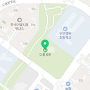 일로읍 농구장 네이버블로그