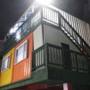 평창 게스트하우스 이미지