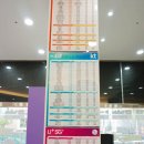 청담이상 대전봉명점 | 대전휴대폰싼곳 휴대폰성지 옆커폰 대전봉명점 상담후기