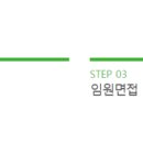 (주)푸르웰 - 중구 을지로4가 | (주)푸르웰