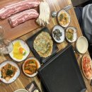 통삼집 이미지